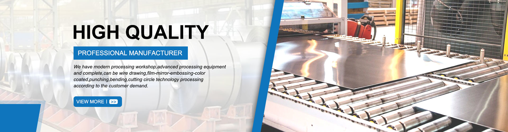 คุณภาพ แผ่นเหล็กสแตนเลสรีดเย็น โรงงาน